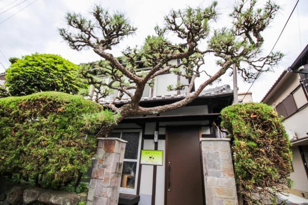 Apartment Shikano
