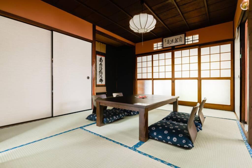 Apartment Shikano *