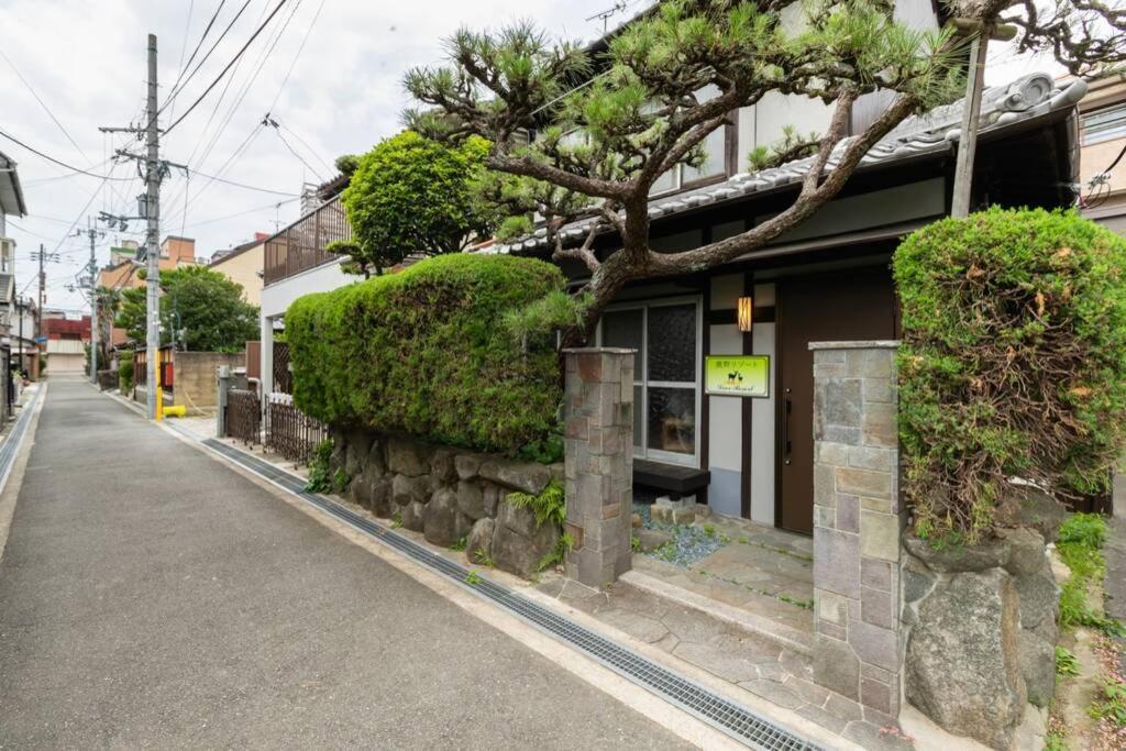 Apartment Shikano Nara
